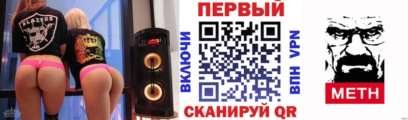 дарк нет клад Курлово Amphetamine 97%