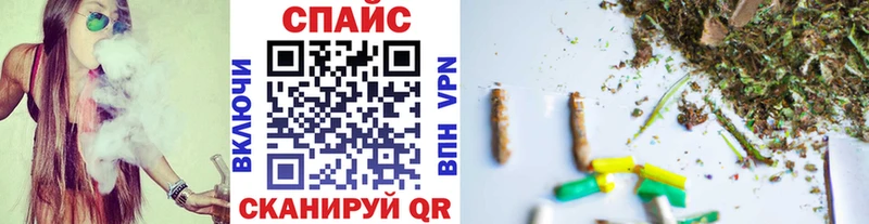 Бутират 1.4BDO Курлово