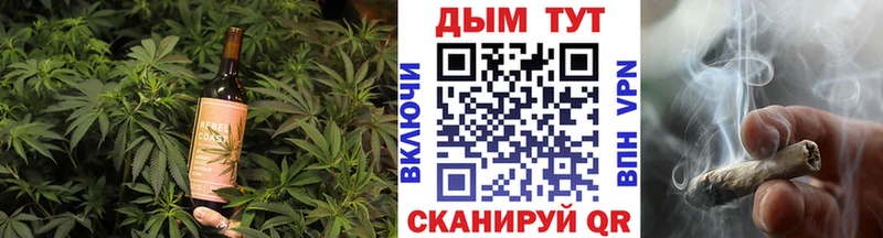 Canna-Cookies марихуана Курлово
