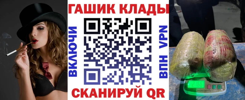 ГАШИШ индика сатива  Курлово 