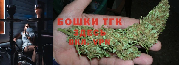 альфа пвп VHQ Армянск