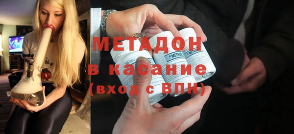 мескалин Арсеньев