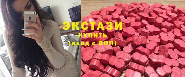 кристаллы Аркадак