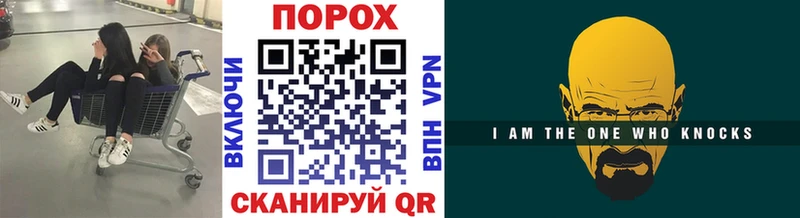 Метамфетамин Декстрометамфетамин 99.9%  Курлово 